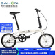 大行（DAHON）折疊自行車(chē)16英寸YUKI超輕迷你便攜男女式通勤單車(chē)KT610 白色 