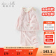 戴維貝拉（DAVE＆BELLA）冬季新款珊瑚絨寶寶家居服套裝女童衣服兒童睡衣兩件套童裝 粉色【現貨】 110 cm（建議身高100-110cm）
