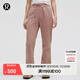 lululemon丨Loungeful 女士休閑直筒長(cháng)褲 LW5EO5A 暮光玫瑰棕 M