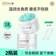 李醫生去角質(zhì)嫩膚凝露150g*2（面部溫和去角質(zhì) 男女通用 深層清潔 ）