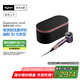 戴森（DYSON）HD16 智能吹風機 Supersonic 電吹風 負離子 速干護發(fā)   禮物推薦 HD16晶耀紫色