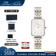 丹尼爾惠靈頓（DanielWellington）dw女表女 星環(huán)小方表石英歐美腕表復(fù)古手表 七夕情人節(jié)禮物送女友 冰川白手鏈20x26MM DW00100671