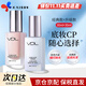 VDL清晰亮膚妝前乳vdl貝殼提亮液提亮修飾膚色珠光打底保濕薇蒂艾兒 經(jīng)典款30ml+粉色30ml