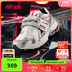 NEW BALANCE4-7歲兒童潮酷百搭Y2K休閑運動(dòng)鞋1906EA