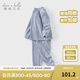 戴維貝拉（DAVE＆BELLA）男童內(nèi)衣套裝兒童家居服秋冬新款小童秋衣秋褲兩件套男寶寶睡衣 夾花藍(lán) 130 cm（建議身高120-130cm）