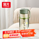 富光塑料茶杯水杯可愛(ài)ins風(fēng)學(xué)生便攜創(chuàng  )意帶蓋杯子耐摔夏天簡(jiǎn)約太空杯