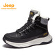 Jeep吉普男鞋雪地靴冬季防滑男士皮毛一體棉鞋高幫加絨加厚保暖靴子男