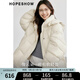 紅袖高級感羽絨服冬季2024新款女裝立體質(zhì)感拉鏈立領(lǐng)連帽保暖短外套 淺米005 L