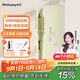 敏煌（MinHuang）【政府補貼15%】32mm全自動(dòng)卷發(fā)棒 大波浪宿舍可用負離子卷發(fā)神器   XN-391