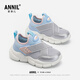 安奈兒（Annil）女童鞋兒童運動(dòng)鞋一腳蹬2025新款冬季網(wǎng)面透氣輕便小童兒 銀色 31 內長(cháng)19.8cm/建議腳長(cháng)18.8cm