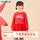 歌瑞家（greatfamily）兒童連衣裙春秋女童萌趣兔子假兩件網(wǎng)紗裙子可愛(ài)童裝 樂(lè )友 紅色 120