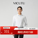 威可多（VICUTU）【Ever襯衫】男士潮流去污襯衫長(cháng)袖商務(wù)百搭舒適襯衣 白色 L (175B)