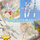 風(fēng)鈴手工diy夢(mèng)幻水母風(fēng)鈴材料包套裝diy串珠手作掛件手工手機鏈包 風(fēng)鈴材料包  一份【至少可做10串】