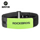 洛克兄弟（ROCKBROS） 洛克兄弟多功能綁帶自行車(chē)綁繩魔術(shù)貼防滑可調節捆扎行李戶(hù)外收納 黑綠色