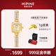西普尼金表（HIPINE）招財(cái)小金穗手表女小金表女士手鏈表輕奢禮物生日禮物送女友1g黃金