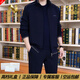 nasawassup官方正品牌奢侈男士高端運動(dòng)套裝2025秋季新款簡(jiǎn)約休閑運動(dòng)爸爸裝 高檔深藍【現貨速達】 春秋款 2XL 建議【140-160斤】