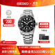 精工手表男款1965復刻經(jīng)典夜光復古運動(dòng)機械潛水表小元祖 節日禮物 SPB453J1（贈硅膠表帶）