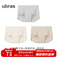 ubras【店鋪推薦】無(wú)尺碼女士?jì)妊澘咕d無(wú)痕內褲女高彈升級包臀多條裝 椰青灰色+燕麥奶色+瓷肌色 均碼 90-130斤