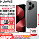 HUAWEI Pura 80 新品旗艦華為手機 p80 絲絨直屏 紅楓原色影像 鴻蒙AI 北斗衛星消息 華為鴻蒙智能手機 絲絨黑 12GB+512GB 官方標配