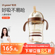 世喜兒童吸管杯奶瓶1-3歲大寶寶學(xué)飲水杯嬰兒PPSU牛奶杯外出重力球