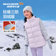 Skechers斯凱奇兒童羽絨背心秋冬季男女童外套羽絨馬甲L424K080/L425K029 云霧紫/02PM 140 cm