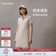 Calvin KleinJeans夏季女士休閑通勤ck字母修身顯瘦V字POLO領(lǐng)連衣裙J223498 ACF-象牙白 XS