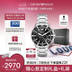 安普里奧·阿瑪尼（Emporio Armani）三眼多功能計時 水鬼黑石英手表男士七夕情人節(jié)禮物送男友AR11360