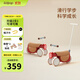 kidpop兒童平衡車(chē)寶寶學(xué)步車(chē)1-3歲二合一滑行滑步車(chē)嬰兒周歲禮物活力紅