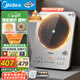 美的（Midea）鉑鉆家用電磁爐3500W大功率電陶爐電池爐多功能商用電磁灶一鍵爆炒菜燒水煮小米粥國家補(bǔ)貼E35C02