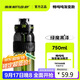 BOTTLED JOY京東限定噸噸杯Tritan大容量運動(dòng)水壺耐高溫噸噸杯王一博學(xué)生水杯