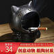 板谷山 大號(hào)卡通貓咪可愛(ài)創(chuàng)意陶瓷大煙缸創(chuàng)辦公室家用客廳煙灰缸