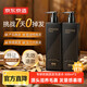  京東京造專(zhuān)研防脫洗發(fā)水500g*2護發(fā)固發(fā)防掉發(fā)控油蓬松