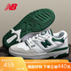 NEW BALANCE籃球鞋男鞋女鞋復(fù)古運(yùn)動休閑板鞋鞋BB550系列BB550WT1 43
