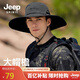 吉普（JEEP）帽子男漁夫帽大檐遮陽帽男女士通用休閑戶外登山運(yùn)動(dòng)太陽帽A0253
