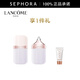 蘭蔻（LANCOME）蘭蔻是我亮采妝前乳 #02，買(mǎi)30ml享40ml