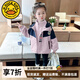G.DUCKKIDS小黃鴨女童外套春秋款2025新款兒童沖鋒衣三合一夾棉女寶寶防風(fēng)衣 粉色外套+內膽 120 碼 建議108-116cm 5-6周歲左