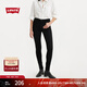 Levi's李維斯女士720高腰緊身牛仔褲 52797-0022 黑色 26 (30)