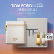TOM FORD 鎏金禮盒 TF口紅金箔2G+鉑金2G唇膏化妝品 七夕情人節(jié)禮物