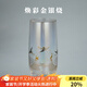 容山堂瑞鶴圖煥彩金燒水晶玻璃杯辦公室茶杯水杯金邊泡綠茶杯子故宮茶具 煥彩金銀燒金山杯-瑞鶴圖