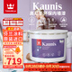芬琳高尼斯進(jìn)口環(huán)保乳膠漆凈味油漆涂料室內墻漆水性墻面漆 白色 9L*1件