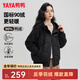 鴨鴨（YAYA）【90+系列】輕薄羽絨服女短款2024冬季新款時(shí)尚連帽保暖外套KL 黑色 XL (170)