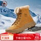 駱駝雪地靴登山防寒保暖加絨工裝情侶懶人毛毛鞋P14W307607土黃42