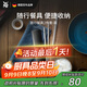 WMF德國福騰寶中餐餐具不銹鋼便攜旅行筷子勺子套裝隨行餐具2件套-黑