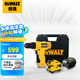 得偉（DEWALT）12V鋰電電鉆起子電動(dòng)螺絲刀兩電一充套裝DCD700DK2-A9