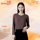 三槍2025秋新品火絨棉保暖內衣女圓領(lǐng)長(cháng)袖打底衫貼身防寒內搭上衣秋衣 松露棕 XL (170/95)
