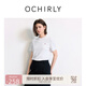歐時力OCHIRLY 愛心刺繡短袖t恤女圓領(lǐng)休閑百搭上衣2025夏季新品 白色 M