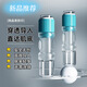 5D納米微晶美膚印手動(dòng)納米微晶導入頭家用促滲微晶頭凍干粉導入儀 10D中晶美膚印自動(dòng)出液 1支