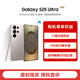 三星Samsung Galaxy S25 Ultra 超擬人AI助理 2億高像素超視覺影像 驍龍8至尊版移動平臺 AI手機 鈦霧灰 12GB+256GB