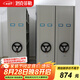 洛克菲勒密集架鋼制檔案密集柜每立方單價(jià)