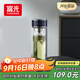 富光抗菌玻璃杯 雙層高硼硅泡茶杯子 茶水分離杯 辦公車(chē)載水杯男女士